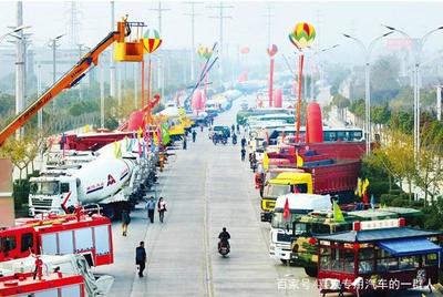 隨州專汽再創(chuàng)佳績 90款新產(chǎn)品榮獲國家公告，彰顯產(chǎn)業(yè)創(chuàng)新活力